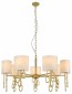Подвесная люстра Indigo Amali 13026/7P Gold