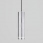 Подвесной светильник Elektrostandard Topper DLR023 12W 4200K хром матовый