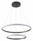 Подвесной светильник Zortes Ringolight ZRS.33321.63C