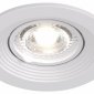 Встраиваемый светильник Denkirs DK3029-WH