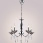 Подвесная люстра Illumico IL1241-5PPA-29 CR