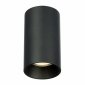 Накладной светильник Citilux AXEL CL512111