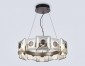 Подвесная люстра Ambrella light High Light LH31024