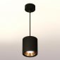 Подвесной светильник Ambrella light Techno Spot XP7723001