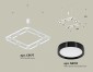 Подвесной светильник Ambrella light TRADITIONAL XB9177101