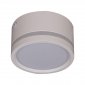 Потолочный светодиодный светильник Reluce 81153-9.5-001MN LED7W WH