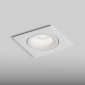 Встраиваемый светильник Hesby Lighting Core HSBL_0230