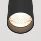Подвесной светильник Maytoni Focus Led P072PL-L12B4K
