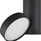Точечный светильник Luna DL18811/15W Black R