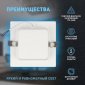 Точечный светильник LED 18-12-6K