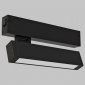 Трековый светильник Imex Smart Line IL.0050.6001-9-BK
