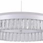 Подвесной светильник Natali Kovaltseva Sad Queen INNOVATION STYLE 83127
