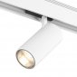 Трековый светильник SY SY-601203-WH-30-36-WW