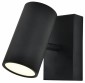 Спот Escada Stigma 10283/1LED Black