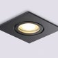Встраиваемый светильник Ambrella light Techno Spot IP Protect TN1161