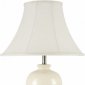 Настольная лампа Arti Lampadari Gianni E 4.1 LG