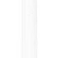 Подвесной светильник Pipe 10337/850 White