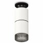 Точечный светильник Ambrella light Techno Spot XS6301222
