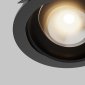 Точечный светильник Maytoni Lens DL105-12W3K-B