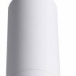 Трековый светильник Lucia Tucci Tenco LTP-T007-01GU10-W