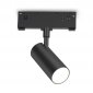 Трековый светильник Track System GL2305
