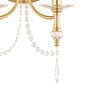 Настенный светильник Lightstar Osgona Paralume 725623