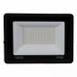 Прожектор уличный Reluce 54001-9.2-001OL LED100W BK