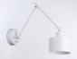 Бра Ambrella light TRADITIONAL TR8146