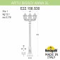 Наземный фонарь Fumagalli Anna E22.158.S30.BXE27