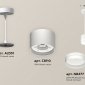 Подвесной светильник Ambrella light TECHNO SPOT XP8110024