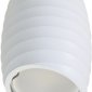 Потолочный светильник Fametto Sotto DLC-S604 GU10 White UL-00008856