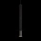 Подвесной светильник Everest 10583B Black