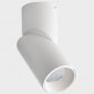 Точечный светильник Italline IT02-022 white 3000K