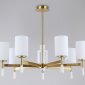 Подвесная люстра Ambrella Light High Light Modern LH56263
