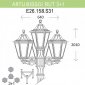 Наземный фонарь Fumagalli Rut E26.158.S31.VXF1R