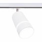 Трековый светильник Ambrella light TRACK SYSTEM GL5212