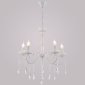 Подвесная люстра  04207-0.4-05 WH