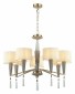Подвесная люстра Odeon Light Latte 5403/7
