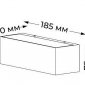 Уличный настенный светильник Italline IT1012