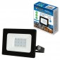 Прожектор уличный  ULF-Q519 20W/BLUE IP65 220-240V BLACK
