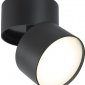 Светодиодный спот Crystal Lux CLT 130CW BL