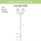 Наземный фонарь Fumagalli CEFA U23.202.R20.BYF1R