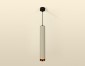 Подвесной светильник Ambrella light Techno Spot XP6314030