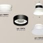 Точечный светильник TECHNO SPOT XS8102046