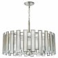 Подвесной светильник Lightstar Agave 712064