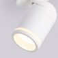 Встраиваемый светильник на штанге Ambrella Light TA TA1272