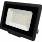 Настенно-потолочный прожектор Jazzway  PFL- C3 50w  6500K IP65