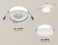 Точечный светильник Ambrella light Techno Spot XC8050001