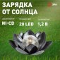 Газонная световая фигура ЭРА ERASF22-52