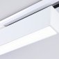 Трековый светильник Track System GL6772